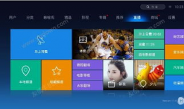 魔力视频,揭秘短视频时代的魅力与影响力